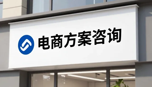 商品采购中售后维护支持的发展趋势与实践
